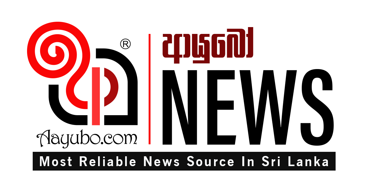 aayubo-news-logo